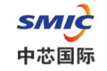 中芯国际